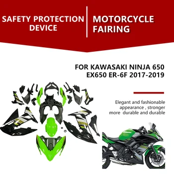 už Kawasaki NINJA 650 ER-6F EX650 2017 2018 2019 Motociklo Visą kėbulą Lauktuvės Rinkinys Ninja650