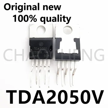 (5-10vnt)100% Naujas originalus TDA2050V TDA2050 TO220-5 hipset