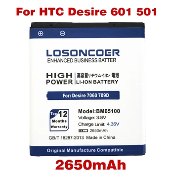 LOSONCOER 2650mAh BM65100 Baterija HTC Desire 601 501 510 619D ZARA 700 7060 6160 7088 E1 603e Baterija