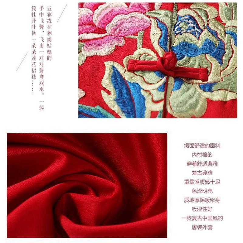 Siuvinėta Palaidinė Etninės Retro Stiliaus Siuvinėjimų Kinijos Palaidinė Moterims 2023 Naujo Stiliaus Striukė Prarasti Medvilnės Kailis Moterų Rudenį