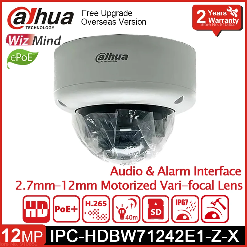 Naujas Dahua IPC-HDBW71242E1-Z-X 12MP 2.7 mm-12mm Motorizuotas Zoom Objektyvas Veido Atpažinimo Žmonės Skaičiavimas ANPR WizMind IP Kameros ePOE