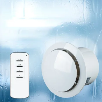 4 colių 6 colių ventiliacijos ventiliatorius, vonios sienelės išjungti buitinių dujų išmetimo ventiliatorius virtuvėje nuotolinio valdymo išmetimo ventiliatorius
