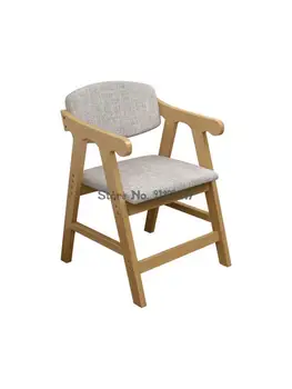 Šiaurės Medžio Masyvo Stalas Kėdės, Modernaus Minimalistinio Atsitiktinis Valgomasis Kėdės Atlošo Atrama Studentų Studijų Kėdės Namuose, Kompiuterio Kėdės,