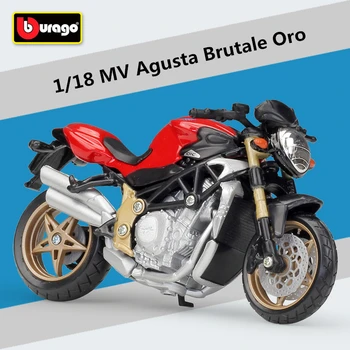 Bburago 1:18 MV Agusta Brutale Oro Lydinio Motociklo Modelis Diecast Metal Žaislas Gatvės Lenktynių Motociklo Modelis, Modeliavimas Vaikams Dovanos