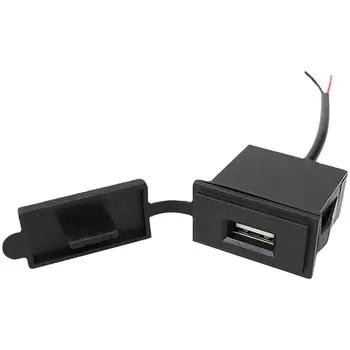 USB Automobilinis Įkroviklis 12-24V 2.4 Adapteris Kvadrato Formos Vandeniui Lizdas Maitinimo Adapterį Switch Motociklo RV Kruizinis Laivas Įkroviklis