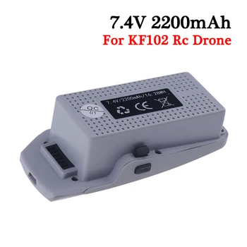 KF102 Max Drone Baterijos 7.4 V 2200 mAh Ličio Baterija KF102 4K vaizdo Kameros GPS Dron RC Quadcopter Atsarginės Baterijos Priedai
