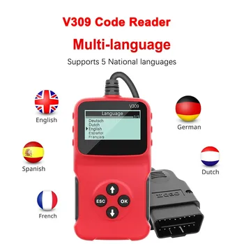 2023 Multi-Kalbos Kodą, Skaitytojui Perskaityti/Skaidrus Gedimo Kodą I/M OBD2 DTC OBDII / EOBD USB OBD 2 OBD2 Automobilių Diagnostikos Skaitytuvas Auto Įrankis