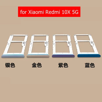 už Xiaomi Redmi 10X 5G Kortelės Plokštelės Laikiklį Micro SIM į Nano SIM Kortelę SD Kortelės Lizdas Adapteris Turėtojas Remontas, Atsarginės Dalys