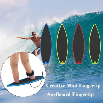 ZK3 Piršto Burlenčių Fingerboard Žaislas, Skirtas Vėjo Mini Naršyti Laive Vaikams Ir Banglentininkams Gimtadienio Dovana Mini Burlenčių Šalies Džiaugtis