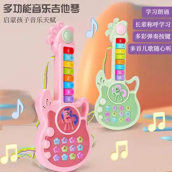 Vaikų Muzikos Gitara Kūdikių Ankstyvojo Ugdymo Muzikos Instrumentas, Švietimo Žaislai 0-1-2 Metai 3 Elektroninių Organų Berniukas Mergaitė Gimtadienio Dovana