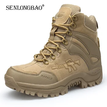Prekės ženklo Vyrai Kariniai Batai Lauko Vaikščiojimo batai Non-slip gumos Batai Taktinis Desert Combat Boots Armijos Darbo Batai, Sportbačiai Vyrai