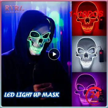 1~10VNT Halloween Mask Neon LED Skeletas Kaukė Švyti Tamsoje Kaukė Cosplay Masque Kostiumas Helovyno Šventė Šalies Prekių