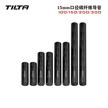 TILTA TA-15RS-10-CF Tilta 15mm Anglies Pluošto Strypas Rinkinys (10cm/15cm/20cm/30cm) 1pair