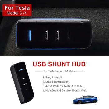 Už Tesla Modelis 3 Modelis Y 2022 Glovebox USB Hub Uostų Atnaujinti Splitter Hub Docking Station Sargybinis Modelis USB Spiliter Model3 Y