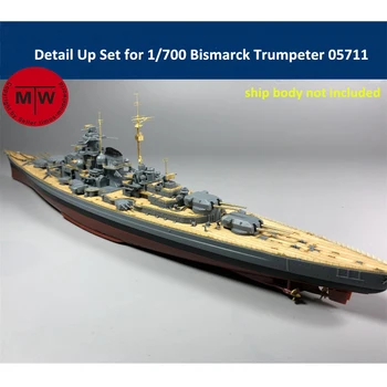 Išsamiai, Iki Nustatytas 1/700 Masto Bismarkas Trimitininkas 05711 Laivo Modelį CYE006A (Metalinės Statinės Medinio Denio PE Dalis)