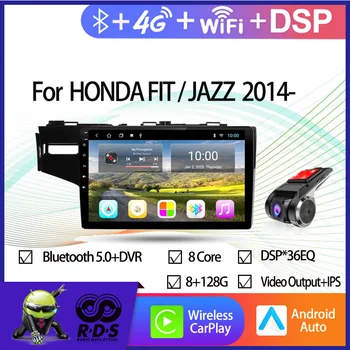 4G+64G Android 11 Automobilių GPS Navigacijos HONDA FIT/JAZZ 2014 - Auto Radijas Stereo Multimedijos Grotuvą Su Wifi 4G DSP BT