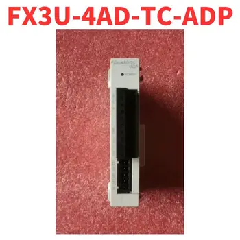 Antra vertus FX3U-4AD-TC-ADP programuojamas valdiklis, be remonto