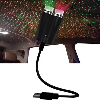 USB Žvaigždžių Projekcija Šviesos diodų (LED) Naktį Šviesos Festivalis Lempos Nešiojamų Atmosfera Dekoratyvinis Auto Stogo Šviesos, Miegamojo Automobilių Šalis