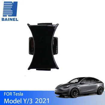 BAINEL Teala Modelis 3/Y 2021 Automobilių Vandens Puodelį Lizdas Slydimo Riba Įrašą ABS Ruožtu Kailio Automobilio Puodelio Laikiklį Ribotuvas