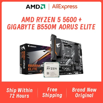 AMD Ryzen 5 5600 PCIe 4.0 6-core 12-Therads CPU+GIGABYTE B550M AORUS ELITO Plokštė Nustatyti Lizdas AM4 DDR4 GY Motininę Tiktų