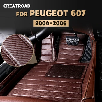 Custom Anglies Pluošto stiliaus Grindų Kilimėliai Peugeot 607 2004 m. 2005 m. 2006 M Koja kiliminė danga Padengti Automobilių Interjero Priedai