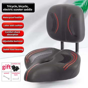 Dviračio Sėdynė su Nugaros Triratis Ultra-wide Balno Tuščiaviduriai Minkštas Kvėpuojantis Sėdynės Pagalvėlių Elektrinis Motoroleris, Universalus Dropship