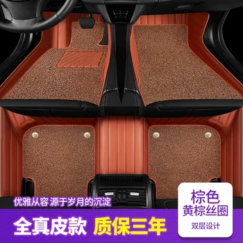 Dviejų sluoksnių Automobilio Grindų Kilimėliai Haval H6 Custom Auto Pėdų Pagalvėlės Automobilių Kilimų Padengti interjero accessories