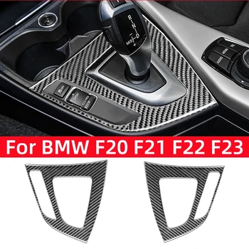 BMW 1 Serija F20 F21 116i 118i 2 Serija F22 F23 Priedai Anglies Pluošto Interjero Automobilio Pavarų Perjungimo Skydelio Apdaila Padengti Lipdukai