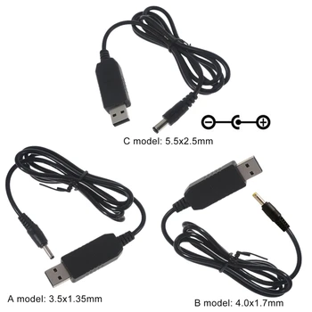 QC3.0 USB Power Linija 3.5x1.35mm 12V 18W, skirtas WiFi Router CCTV Kameros LED
