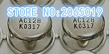 5VNT AC128 ACI28 AC-128 GALI-3
