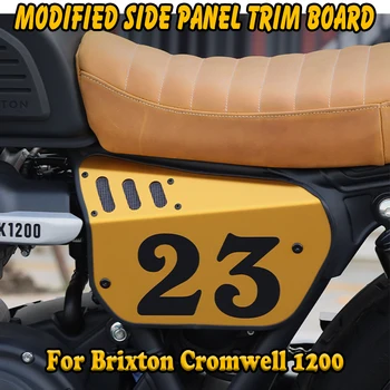 Už Brikstono Cromwell 1200 Motociklų Modifikavimas CNC Šoninis Lauktuvės Dangtelio Pusėje Padengti Priedai