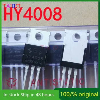 20PCS/Daug 100% Realių Originalus Naujas HY4008 P HY4008P