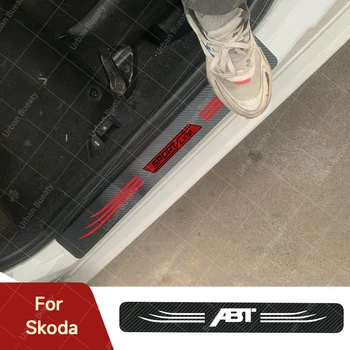 Nusitrinti Plokštė Anglies Pluošto, Automobilių Durų Slenksčio Pedalo Lipdukai Škoda VRS V Yeti Praktik Sport line S Edition Kamiq Skoda Fabia S