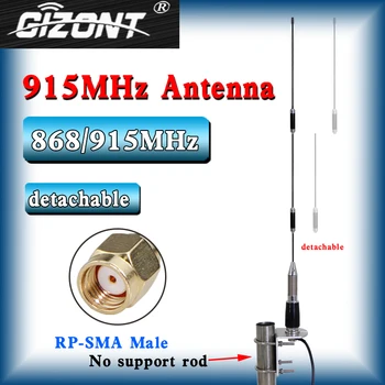 868MHz LoRa Nerūdijančio plieno didelio jautrumo Antena 915 MHz Ilgo Diapazono Antena už 923MHz RP SMA Male Helio Miner Antena Lauko omni