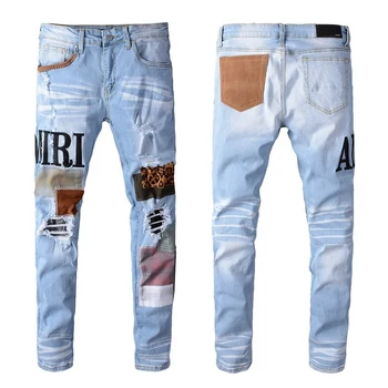 2023 Naujas Siuvinėjimo Kratinys Mados Ženklo Džinsus Vyrams High Street Naujas Mėlyna Ruožas Slim Fit Džinsai Didelis Dydis Dizaineris Jeans Mens