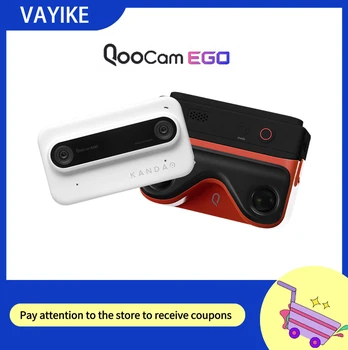 Kandao Qoocam Kietas Atrodo Ego 3d Stereo Kamera, Stereoskopinis Vaizdas Ekrane,Žiūronų 4k Vr Prisitaikymo