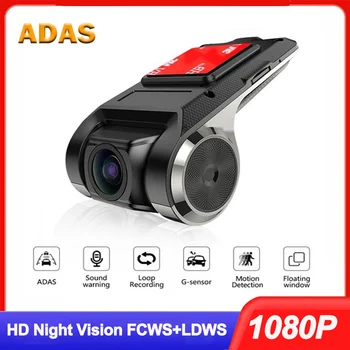 Automobilių Brūkšnys Cam USB HD 1080P 170 Laipsnių Plataus Kampo Automobilio Kamera, Diktofonas, Priekiniai ADAS Dashcam Android DVR Auto Diktofonas Night Versija