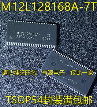 Originalus visiškai naujas M12L128168A M12L128168A-7T chip TSOP54 atminties lustas IC