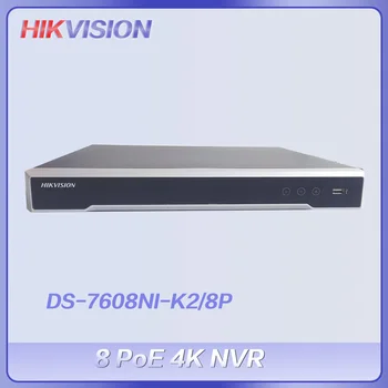 Hikvision NVR DS-7608NI-K2/8P 8ch 1U 8 PoE 4K Tinklo Vaizdo įrašymo