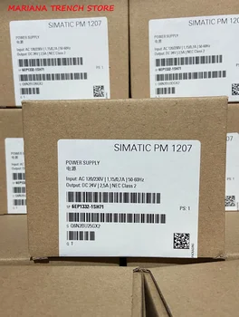 6EP1332-1SH71 už Siemens SIMATIC S7-1200 Galios Modulis, PM1207 Stabilizuotas Maitinimo šaltinis
