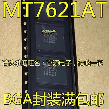 1-10VNT MT7621AT MT7621 MT7621A BGA-378 IC chipset Originalas