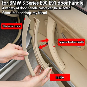 BMW 3 Serijos Vidinė rankena E90 Vidinę atramą E91 316 318 320 325 328 Vidinės durų apdailos traukti dekoratyvinis dangtelis