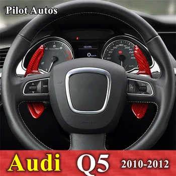 Originali Anglies Pluošto Automobilio Vairo Shift Irklas Pratęstas Shifter Apdaila Padengti Audi Q5 2010 M. 2011 M. 2012