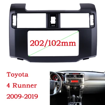 2Din Automobilio Radijo fascia Toyota 4 Runner 2009-2019 Automobilių refitting DVD kadras Stereo Rėmas Padengti Trim Kit Multimedia grupė