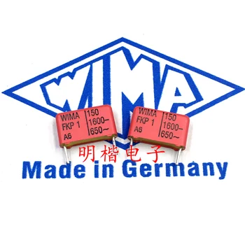 Nemokamas Pristatymas 10vnt/30pcs WIMA Vokietija kondensatorius FKP1 1600V 0.00015 UF 150PF 151 P=15mm