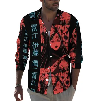 Junji Ito Atsitiktinis Marškinėliai Vyras Siaubo Japonų Animacinių filmų Marškinėliai ilgomis Rankovėmis Derliaus Streetwear Palaidinės Rudenį Dizaino Drabužių 3XL 4XL