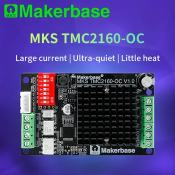 Makerbas MKS TMC2160_OC TMC2160 Stepper motor driver CNC 3D Spausdintuvo dalys, didelio sukimo momento ultra gana už Gen L SGen