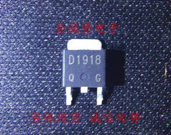 5VNT 2SD1918 2SD1918 D1918 visiškai naujas ir originalus chip IC