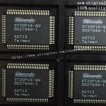 ST20P16-QG ST20P16 ST20 Elektroninių komponentų chip IC NAUJAS