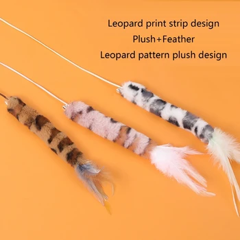 Miela Katė Žaislas Juokinga Modeliavimas Žuvų Furry LeopardPrint Juokinga Naudotis Erzinti Stick Žaislas Kačiukas su Furry Pakabukas